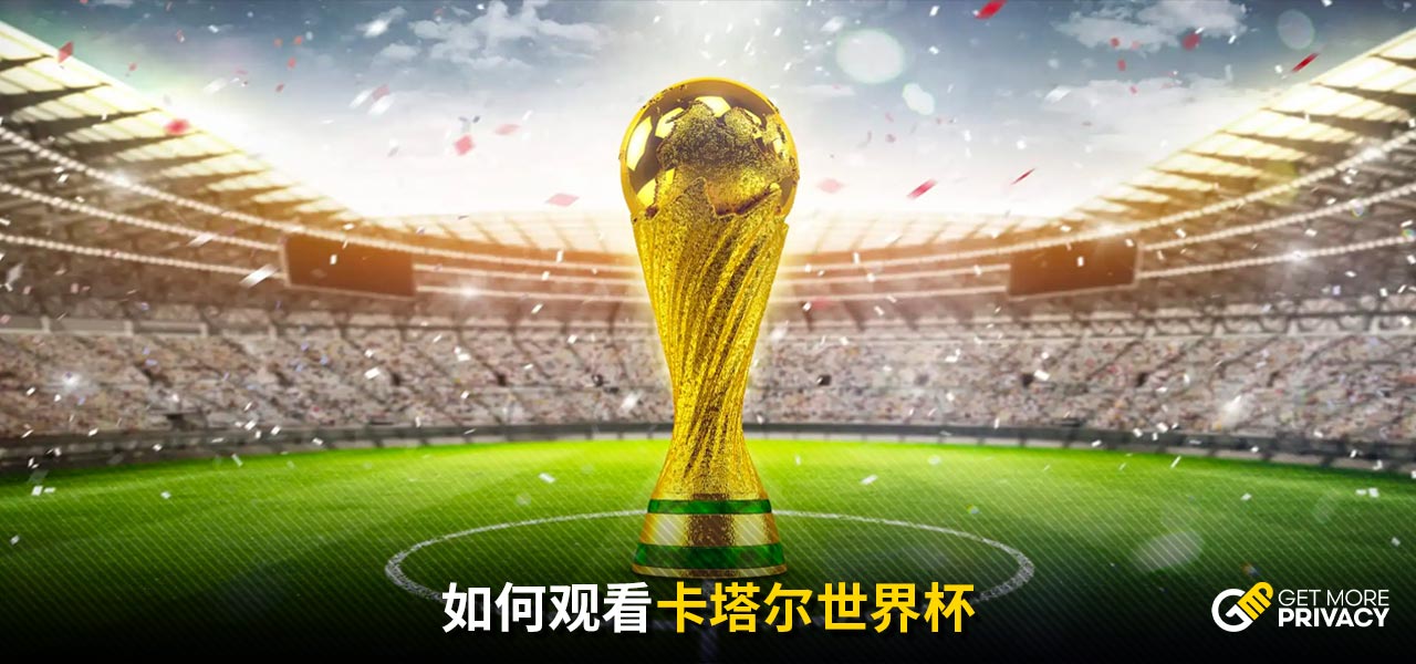并尽量在中